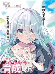 血恋版本与修复资料卡片