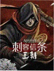 血恋同类影片对照资料卡片